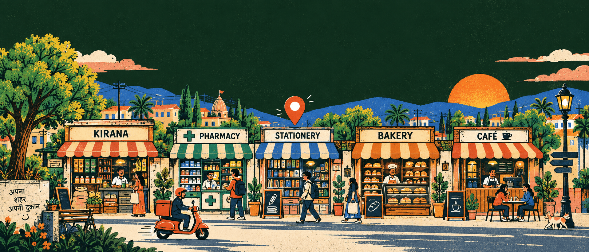 Illustrated neighbourhood street with a kirana, pharmacy, stationery, bakery, fresh mart and café